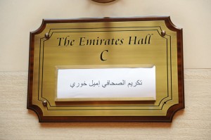 Journalist-Emile-Khoury-1