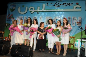 Naghamat-13