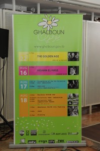 Festival-Launching-1