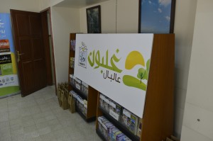 Launching-Tourism-1