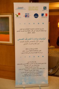 Movenpick-Forum-9