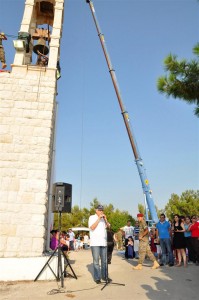 Eid-El-Jeich-1