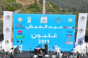 Eid-El-Jeich-50 