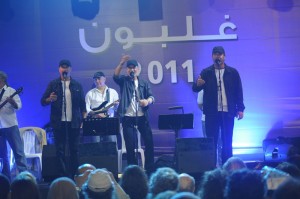 Forsan-El-Arbaa-15