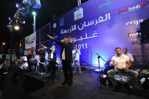 Forsan-El-Arbaa-44 