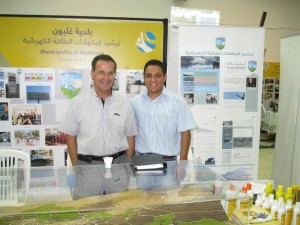 Unesco-Forum-2