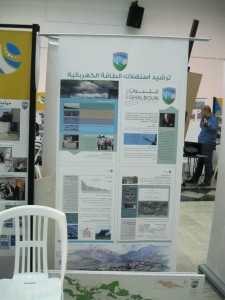 Unesco-Forum-4