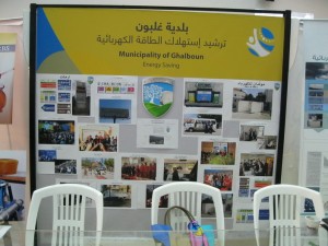 Unesco-Forum-5