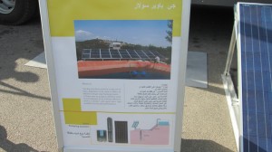 Greenssence-Show-6