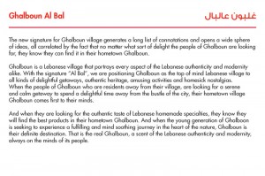 Ghalboun-Al-Bal-2