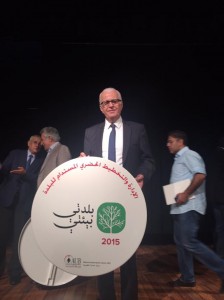 Aub-Event-1